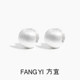 Fang Yi FANG YI satin brushed earrings gentle and high-end versatile earbud earrings FY033