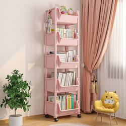 Bookshelf Floor-Standing Storage Rack Movable Children's Toys Student Book Storage Multi-Layer Integrated Wall-Mounted Bookcase with Wheels