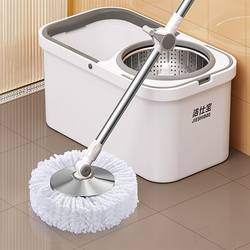 Mop 2024 New Model, Hands-Free Washing with Bucket, Self-Wringing, Rotating, One-Step Cleaning, Household Automatic Mop with Spin-Dry and Dehydration Rod