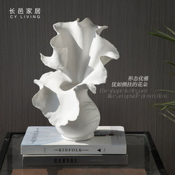 Changyi Vase Ornaments, Handmade Ceramics, Living Room Flower Arrangements, Creative Home Furnishings, Accessible Luxury, New Home Decoration, Art Flower Vessels