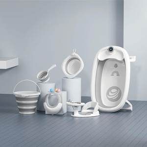 
Baby bath tub foldable set washbasin bucket water spoon bath six-piece set toiletries baby bath tub