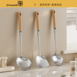 Yiju Premium 304 Stainless Steel Spatula Set for Home Use, Thickened Chinese Cooking Spatula, Large Soup Spoon, Colander, Complete Set