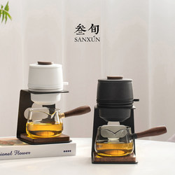 Thirty-Year-Old Xingyun Automatic Tea Maker Kung Fu Tea Set for Home Use, Lazy Tea Brewing Pot, High-End Light Luxury Gift Box for Gifting