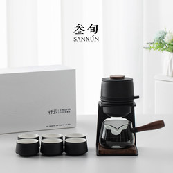 Thirty-Year-Old Xingyun Automatic Lazy Tea-Making Device, Complete Home Kung Fu Tea Set, Light Luxury High-End 2025 New Model