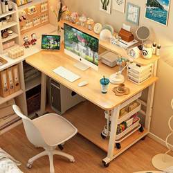 Pull-Out Cover Computer Desk Bedroom Home Office Desk Simple Modern Gaming Desk Desktop Study Desk Student Writing Desk