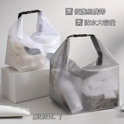 Swimming Fitness Waterproof Storage Bag, Clothing Dry and Wet Separation, Large Capacity Drawstring Bag, Men's and Women's Outdoor Travel Toiletry Bag