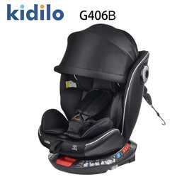 kidilo child safety seat car for baby baby car swivel chair 0-4 years old can sit and lie down cross-border