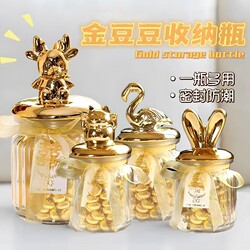 Gold Bead Storage Bottle, Small Gold Bead Storage Jar, High-Grade Moisture-Proof Gold Bead Empty Bottle, Glass Sealed Jar