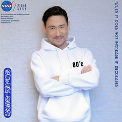 Nasa Jacky Cheung 60+ Tour Concert Merchandise Sweatshirt Men's Autumn Style Fan Support Jacket Clothing