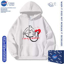 Nasa Woma Chicken Farm Hooded Sweatshirt for Men, Autumn and Winter Style, Anime Peripheral Clothing, Fleece-Lined Jacket, Trendy Brand