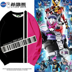 Nasa Kamen Rider Collaboration Sweatshirt for Men, Round Neck, Autumn 2025 New Model, Shougo Tensai Peripheral Clothing, Children's Jacket