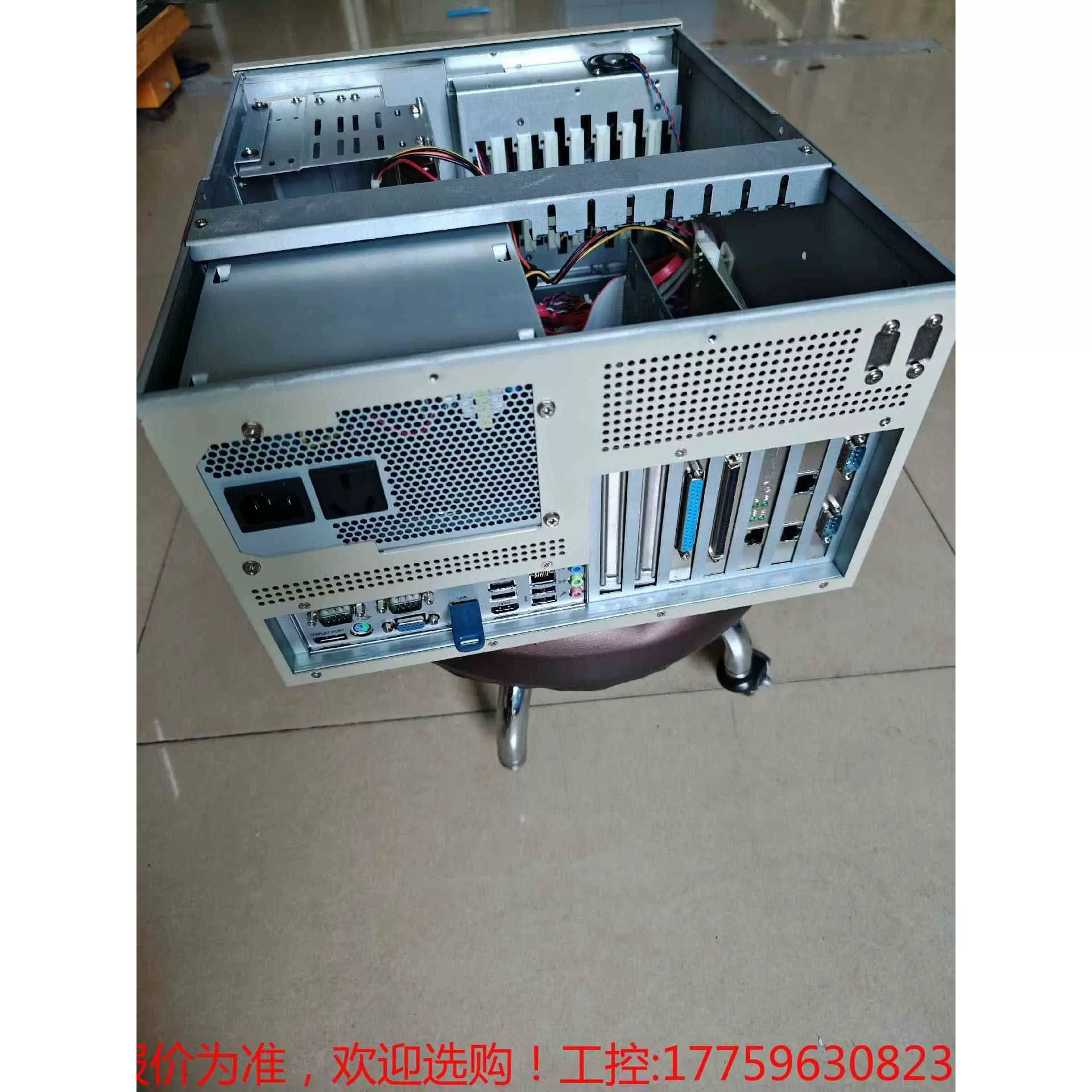 凌臣工控主机IPC-LC108-42-HW-I5-07-淘宝网