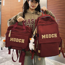 Schoolbags for Girls, Junior High School Students, Large-Capacity Backpacks, Men's Backpacks for Middle School Students, Elementary School Students, Grades 4-6, Backpacks for College Students