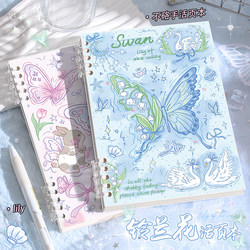 Lily of the Valley Butterfly B5 Loose-Leaf Notebook, Comfortable to Hold, Artistic Journaling Notebook, A5 Niche Beautiful High-Value ins Style High-End Exquisite Diary for Girls, Students, Study, Delicate Lined Notebook