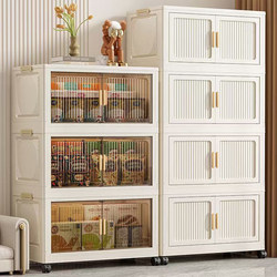 [40-80cm Surface Area] No-Installation Plastic Folding Storage Cabinet Children's Wardrobe Toy Snack Storage Cabinet Organizer