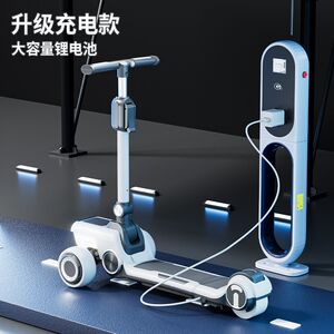 
2024 new children's electric scooter foldable 12-year-old children twist scooter men's and women's handrail scooter