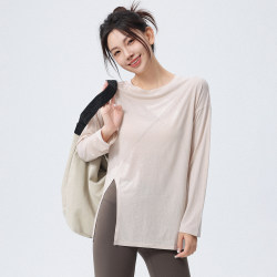 Loose Yoga Clothes for Women, Blouse, Sports Top, Fitness Clothes, Running, Pilates, Beautiful Training Clothes, Long-Sleeved Autumn