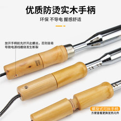 High-Power Wooden Handle Soldering Iron Set Household Constant Temperature Soldering Pen Industrial-Grade Electronic Repair Soldering Tools