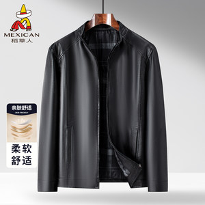 
Scarecrow 2025 autumn new men's fashion trend short stand collar PU leather jacket casual versatile jacket men's J