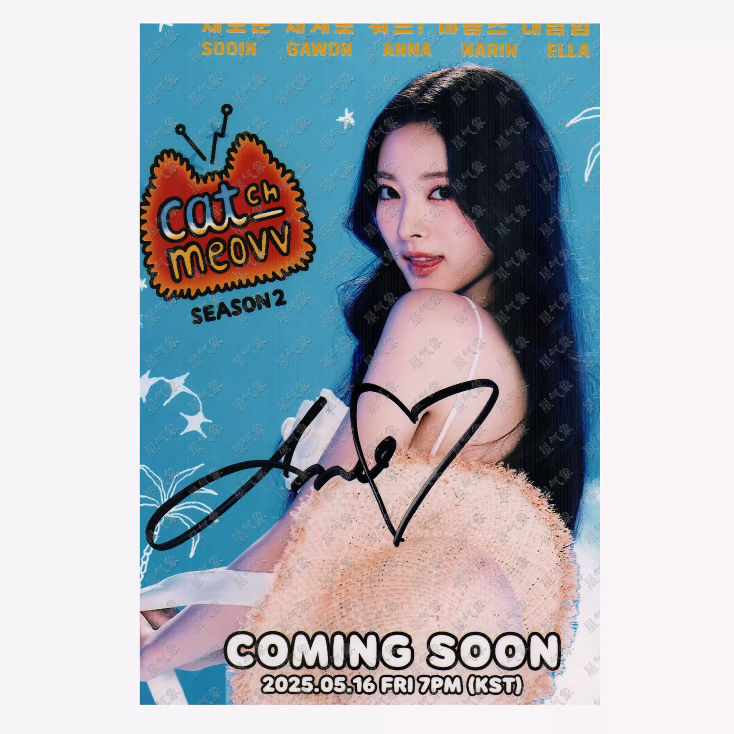 meovv アンナ anna 田中杏奈 名刺 MEOVV ANNA 田中杏奈｜台灣首站🇹🇼