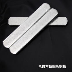 Steel Plate Leg Weights, Weighted Vest, Lead Weights, Weighted Strips, Steel Plate Weight Vest, Adjustable Leg Weights