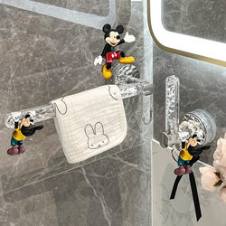 Suction Cup Towel Rack, Bathroom No-Drill Towel Bar, Single Rod Bathroom Towel Rack, Wall-Mounted Toilet Towel Hanger