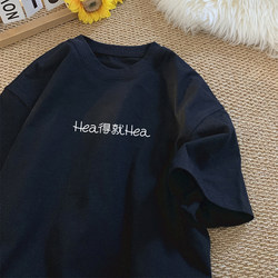 Vintage T-Shirt, Niche, Fun, Simple, Summer, Pure Cotton, Versatile T-Shirt, Loose Short-Sleeve, Heavyweight, Unisex, Cantonese Culture Shirt