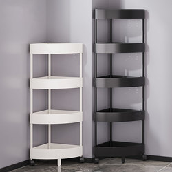 Bathroom Floor-Standing Storage Rack, Household Bathroom Corner Triangular Multi-Layer Mobile Storage Shelf, Kitchen Storage Rack