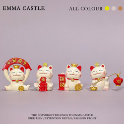 【Lucky Cat】Creative and Cute Home Decorations for Living Room, Tv Cabinet, Entrance, Wine Cabinet, Housewarming Gift