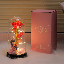 Mother's Day Gift for Mom: Eternal Rose Flower Night Light, Bedroom Desktop Decoration, Birthday Gift, High-End and Practical