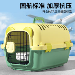 Cute Bear-Shaped Pet Carrier for Small and Medium-Sized Dogs, Teddy, Cat Cage, Cat Nest, Pet Transport Box