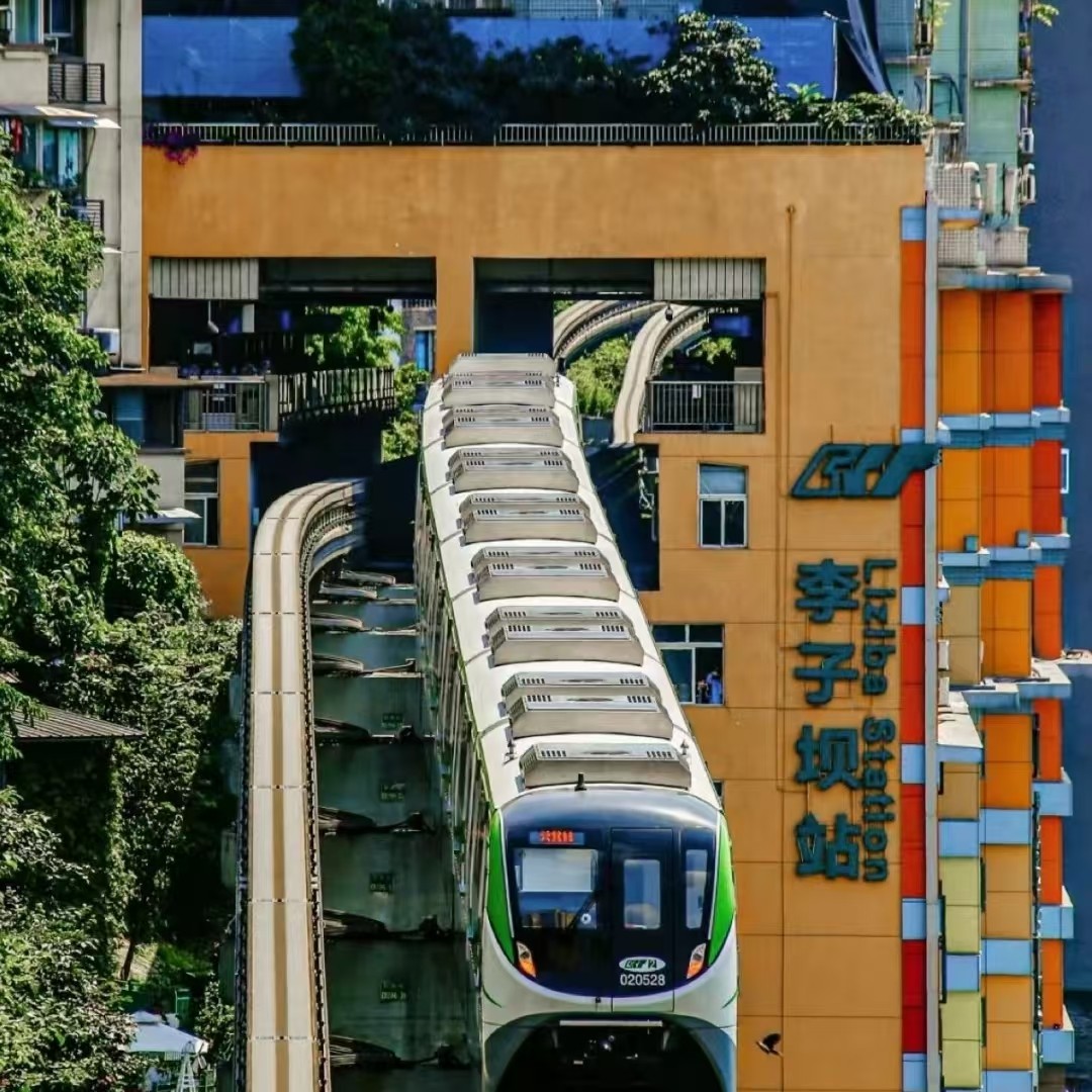 【全国出发】重庆武隆旅游仙女山洪崖洞0购物含机票4钻酒店5天4晚