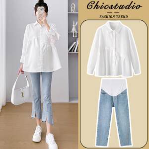 
Maternity suit spring and autumn fashionable and fashionable 2024 new loose white shirt top and pants two-piece set
