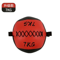 Medicine Ball Fitness Wall Ball Gravity Ball Soft Non-Elastic Solid Yoga Handball Training Ball Fitness Equipment Weighted Ball