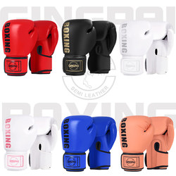 Professional Boxing Gloves for Children and Adults, Martial Arts, Muay Thai Training, Punching Bag, Actual Combat Competition, 14oz