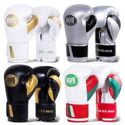 Adult Boxing Gloves for Men and Women, Professional Fighting Gloves for Children, Muay Thai Fighting, Sanda, Punching Bag, Practical Training, Thickened