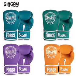 Boxing Gloves for Women and Men, Sanda Fighting Training Gloves, Adult and Children's Punching Bag Gloves, Fighting Muay Thai Professional Thickened Gloves