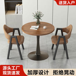 Round Negotiation Table and Chair Set, Coffee Table, Balcony Leisure Home Tea Table, Small Round Table, Office Reception Table