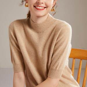 
PLAY UNLQUE new 100% pure cashmere short-sleeved women's half-turtleneck sweater top bottoming shirt