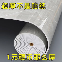 【Extra Thick】Kitchen Oil-Proof Sticker for Marble Stove Top Renovation, Special Tile Tabletop Protection Mat