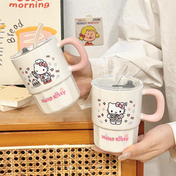 Ceramic Mug with Straw and Lid, a Beautiful and Practical Water Cup for Girls' Best Friends' Birthday Gifts
