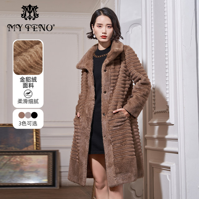 Ma Tiannu's new solid color lapel long coat warm and thickened jacket fashionable and versatile women's temperament