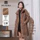 Ma Tiannu's new solid color lapel long coat warm and thickened jacket fashionable and versatile women's temperament