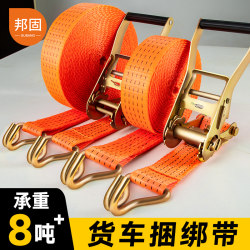 Truck Rope Tightener, Cargo Binding Strap, Fixing Strap, Tensioner, Brake Rope, Thickened Pull Rope, Automatic Locking for Vehicle Use