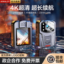 Law Enforcement Recorder 4K Ultra-Clear Ar Anti-Reflective Infrared Night Vision Long Battery Life Chest-Worn Camera Work Recorder