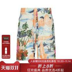 Amiri shorts casual fashion trendy men REVOLVE blue
