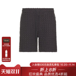OAS shorts casual fashion trend men REVOLVE black
