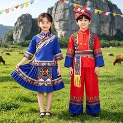 Children's Performance Costumes for June 1St, Ethnic Minority Costumes for Girls, Zhuang Ethnic Clothing from Guangxi, Performance Costumes for Yao, Dong, and Li Ethnic Groups
