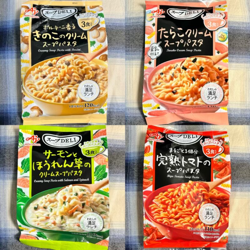 Японские низкокалорийные макароны быстрого приготовления Ajinomoto Knorr с томатами, шпинатом и лососем, макароны быстрого приготовления, удобная еда быстрого приготовления