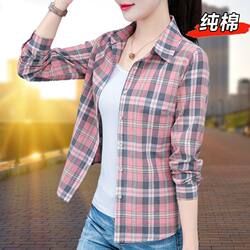 Pure Cotton Plaid Shirt for Women, Long-Sleeved, New Spring and Autumn Style, Stylish Mom Shirt, Retro Slimming Outerwear, Fashionable Top